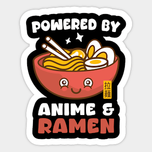 Powered By Anime &  Ramen Kawaii Japanese Sticker